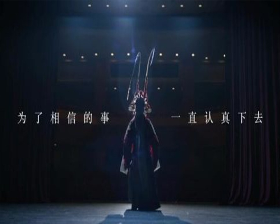 金华形象广告片
